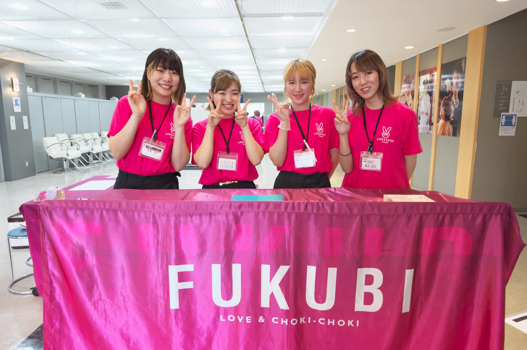 プロフェッショナルライブvol 1オープンキャンパス潜入レポート 学校ブログ Fukubi 福岡県美容生活衛生同業組合立 福岡美容専門学校